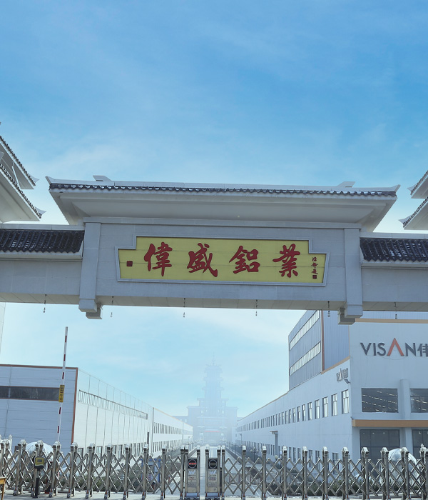 公司簡(jiǎn)介